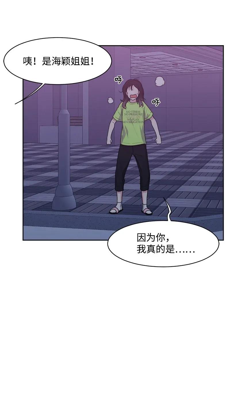 39 公平竞争50