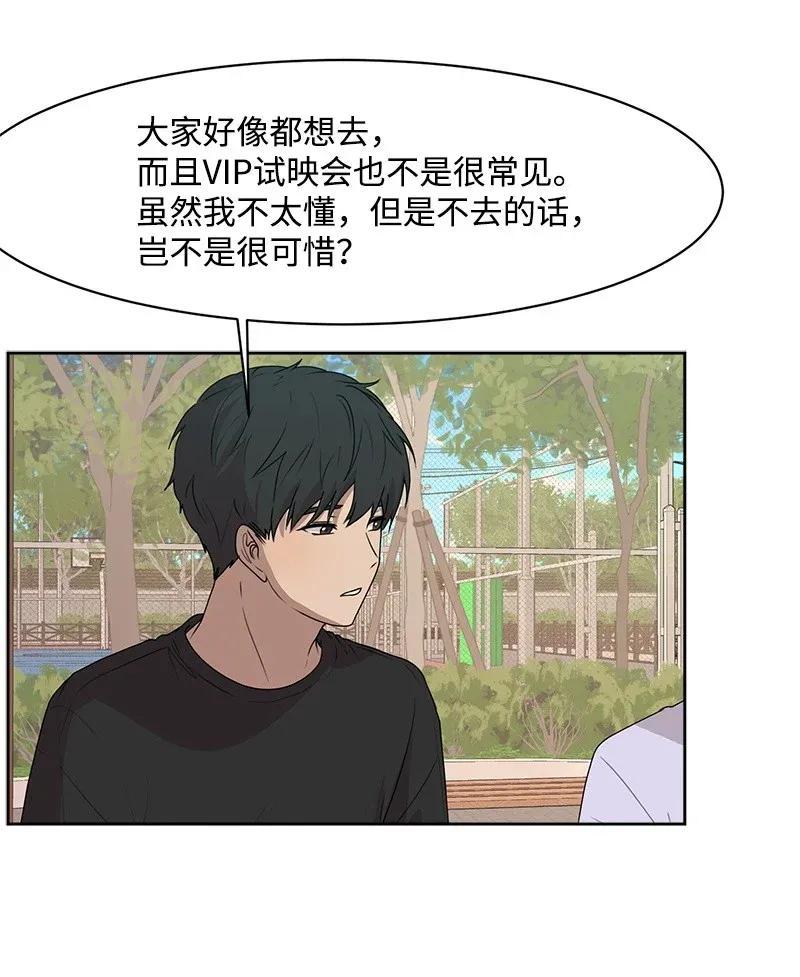 41 意外事故4