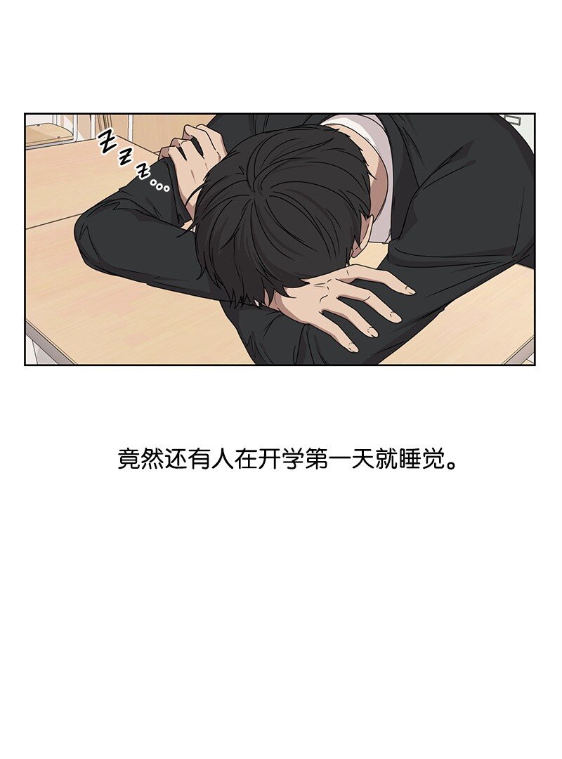 05 开学典礼38