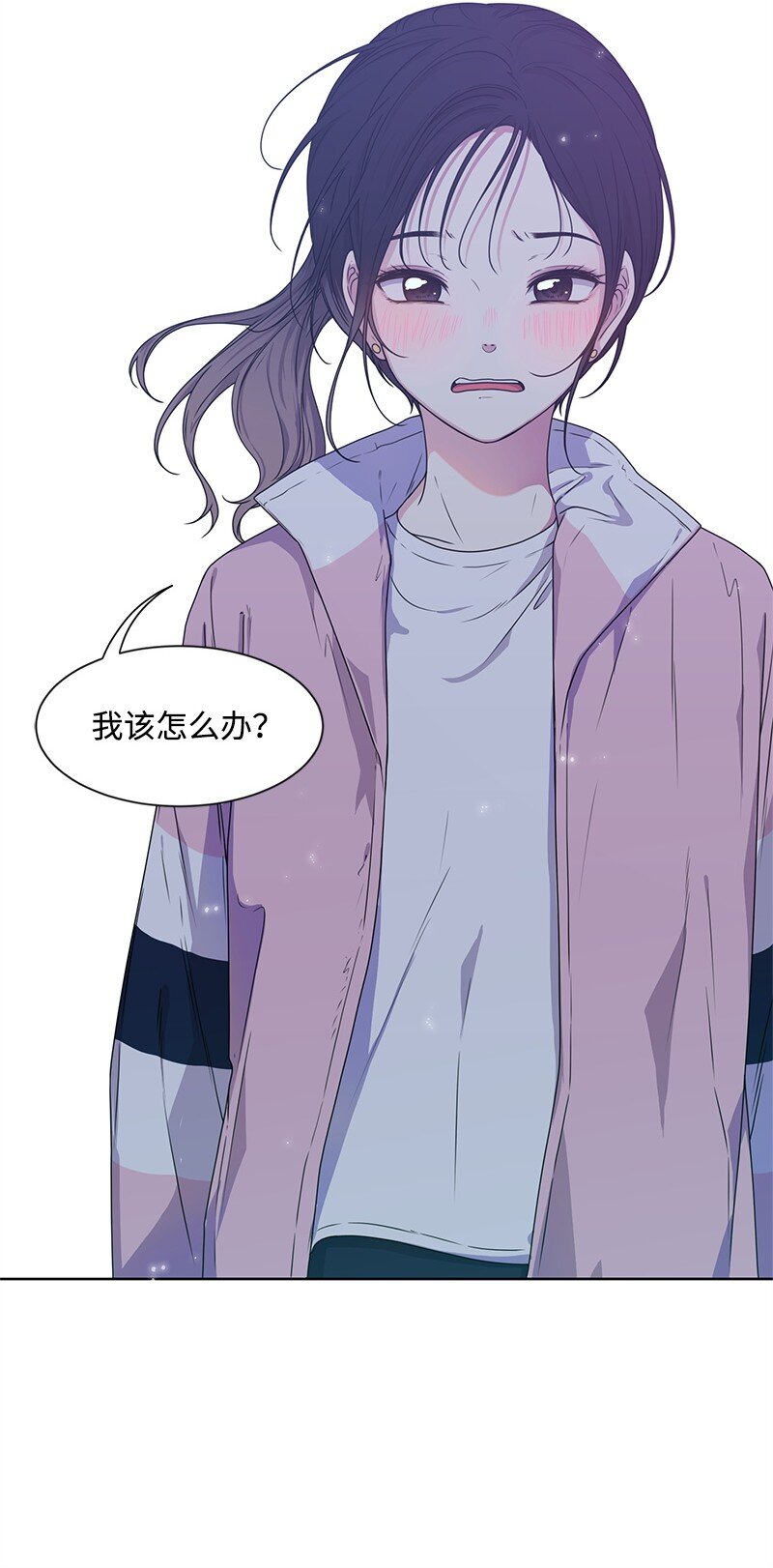 09 怦然心动60