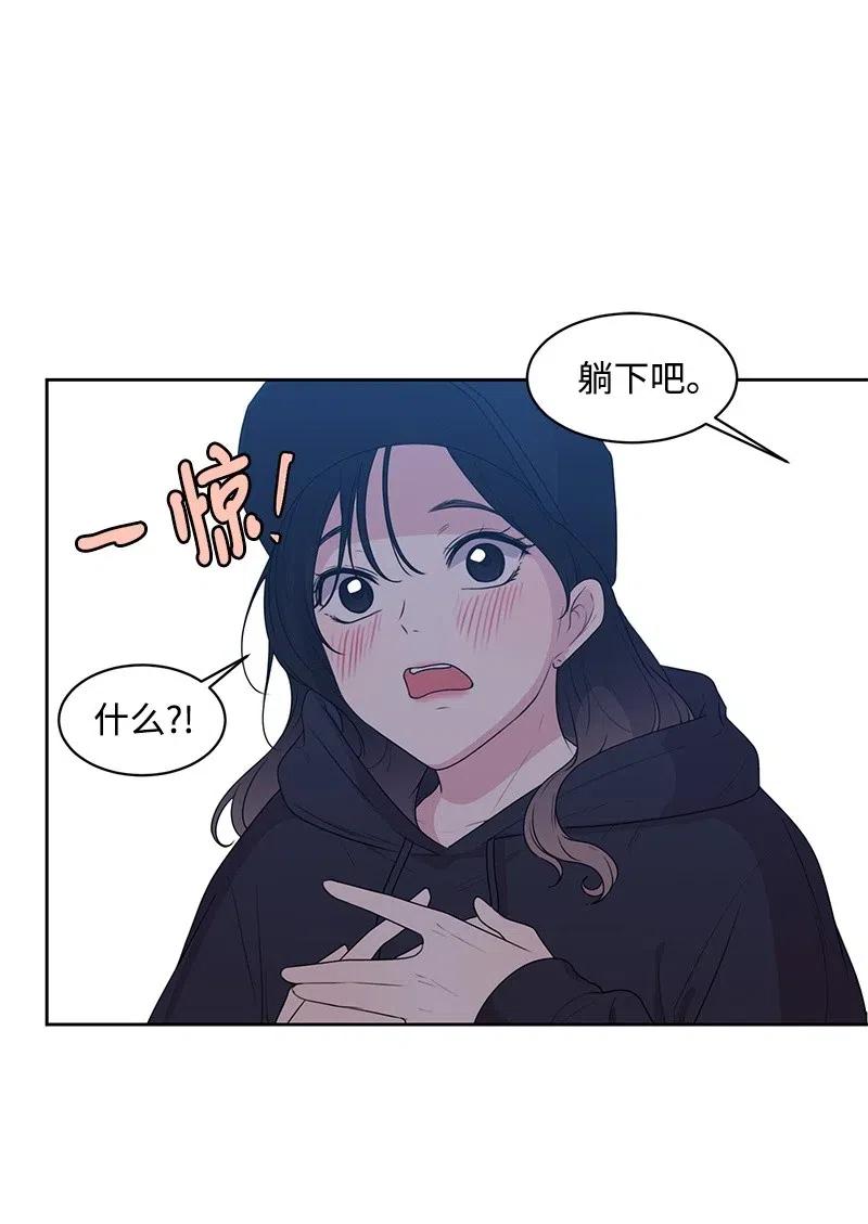 55 你是我的阳光18