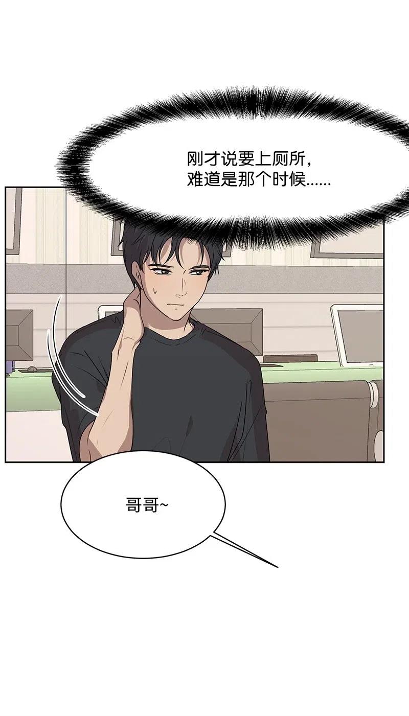 43 十指相扣33