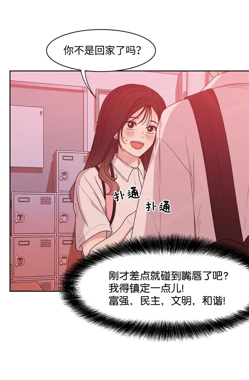 37 近距离接触6
