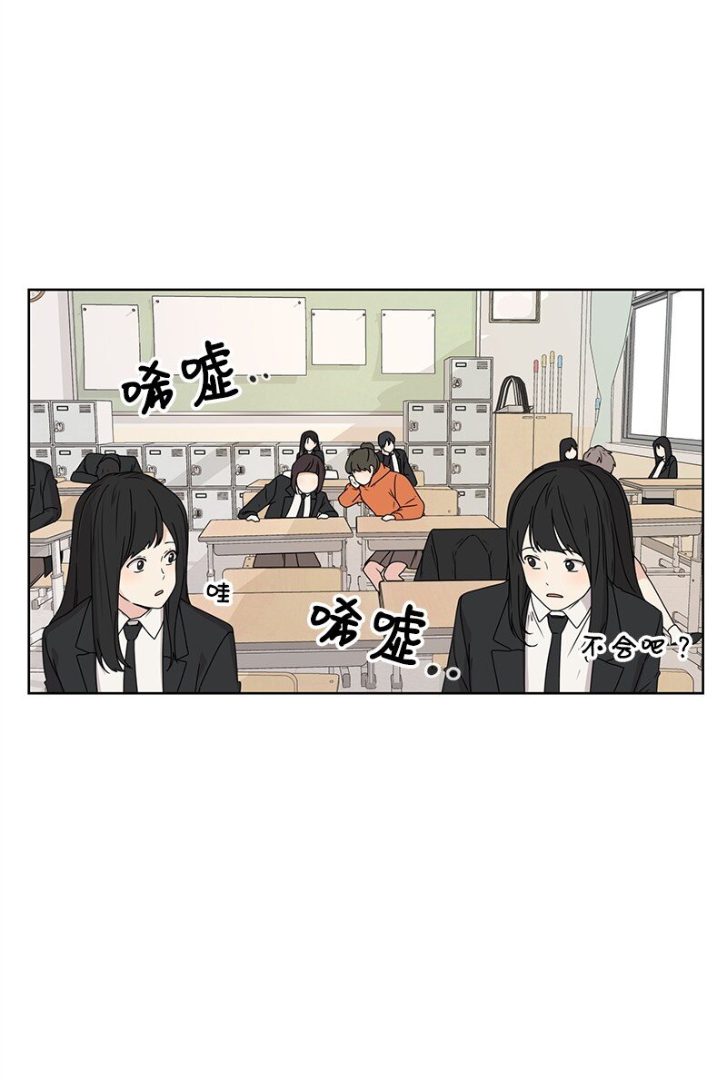 05 开学典礼31