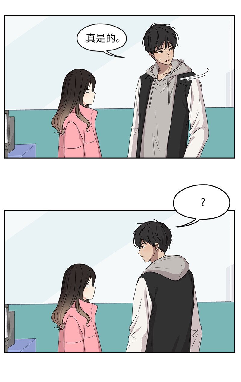 01 这个混球有点帅42