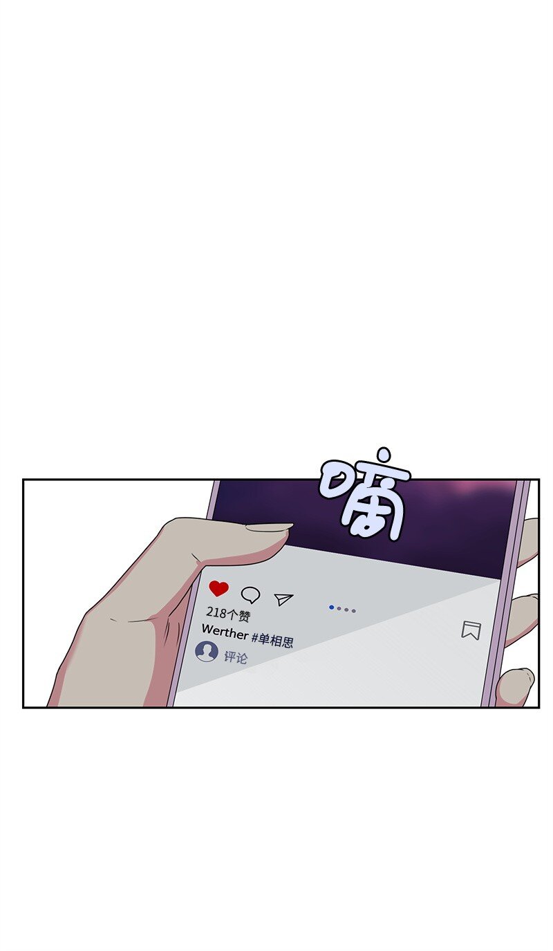 17 决定放弃你48