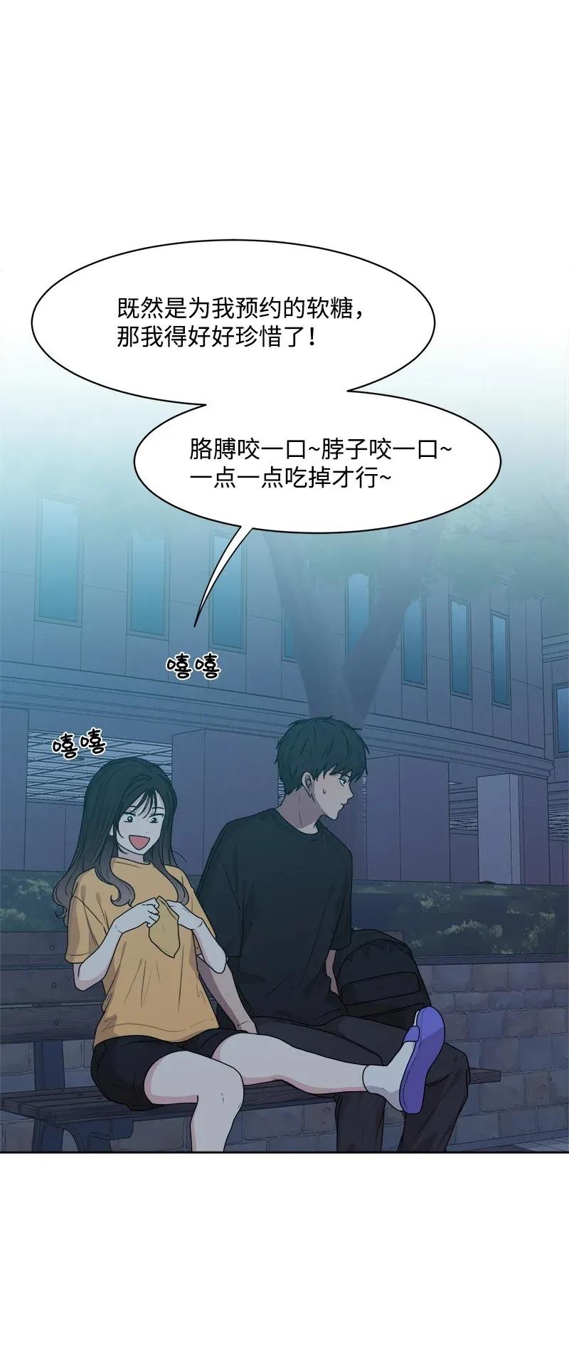 37 近距离接触55