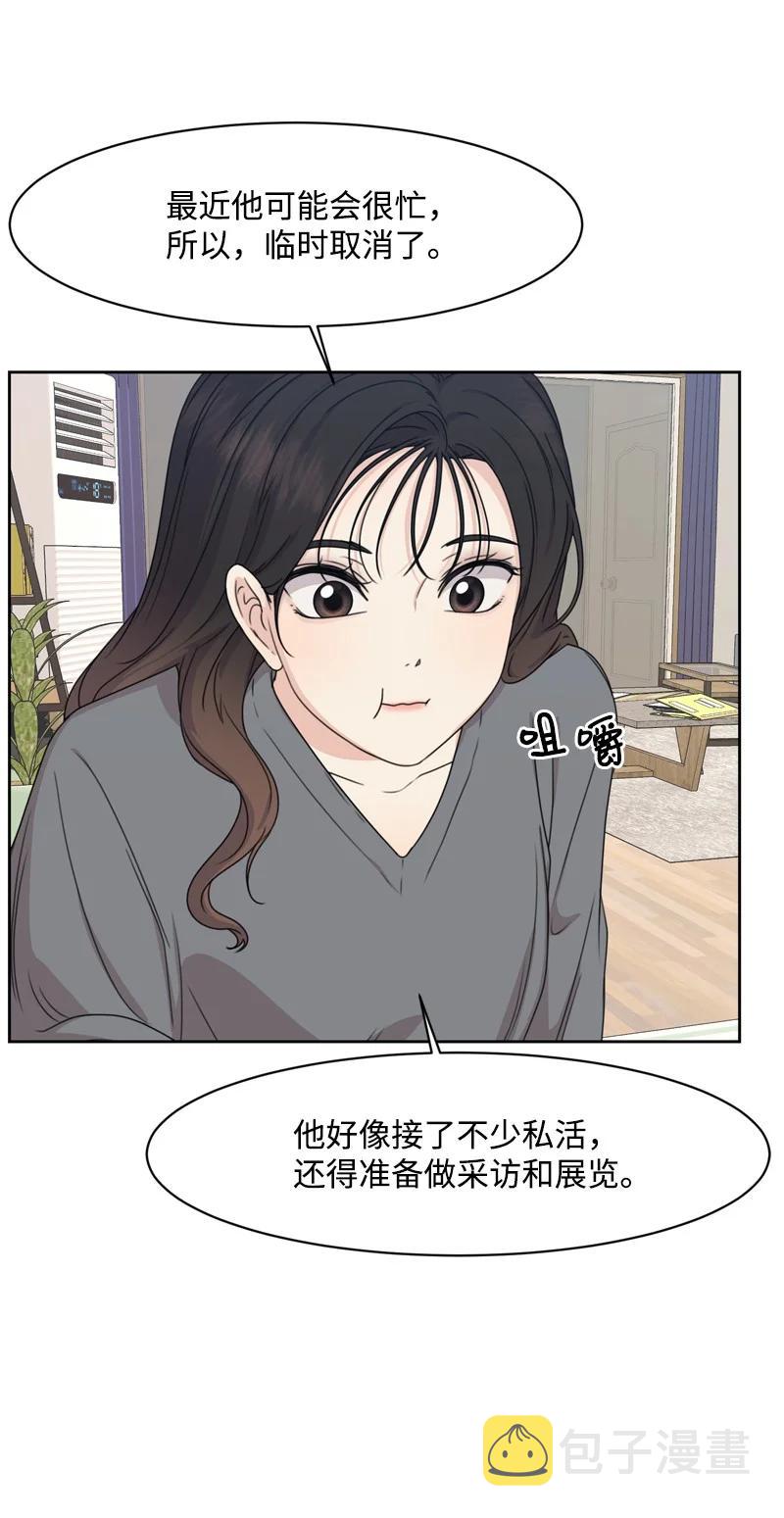 80 误会7