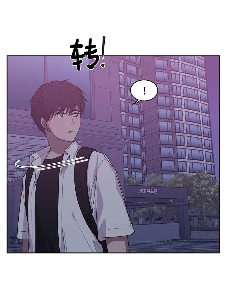 39 公平竞争49