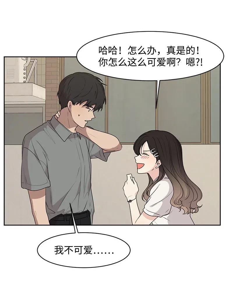 61 秘密暗号10