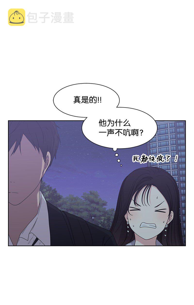 13 被见家长64