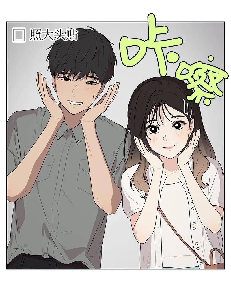 60 约会计划18