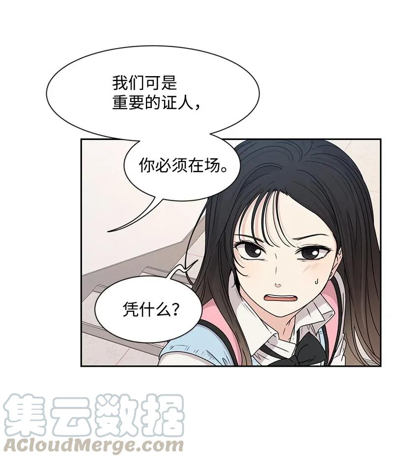 28 国民小王子4