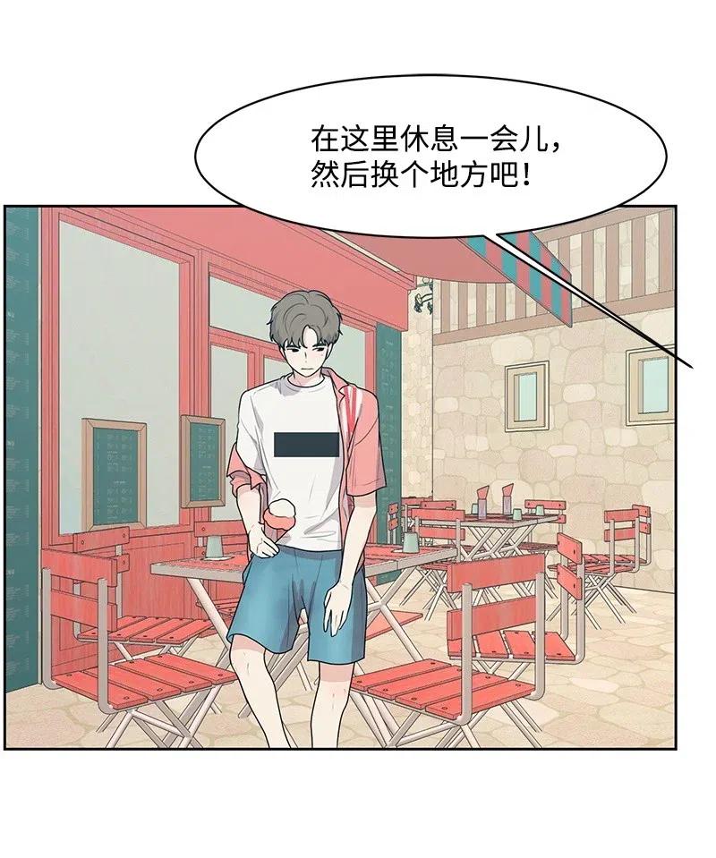 53 求助4