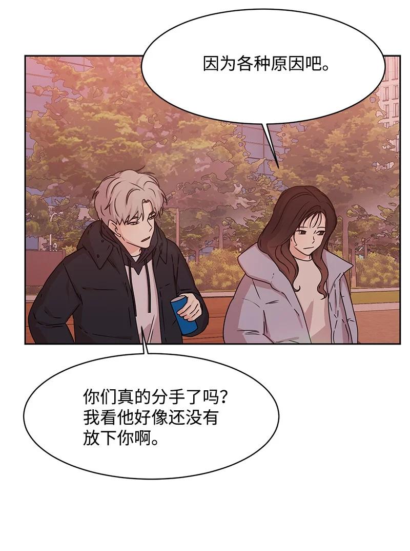 85 暧昧62