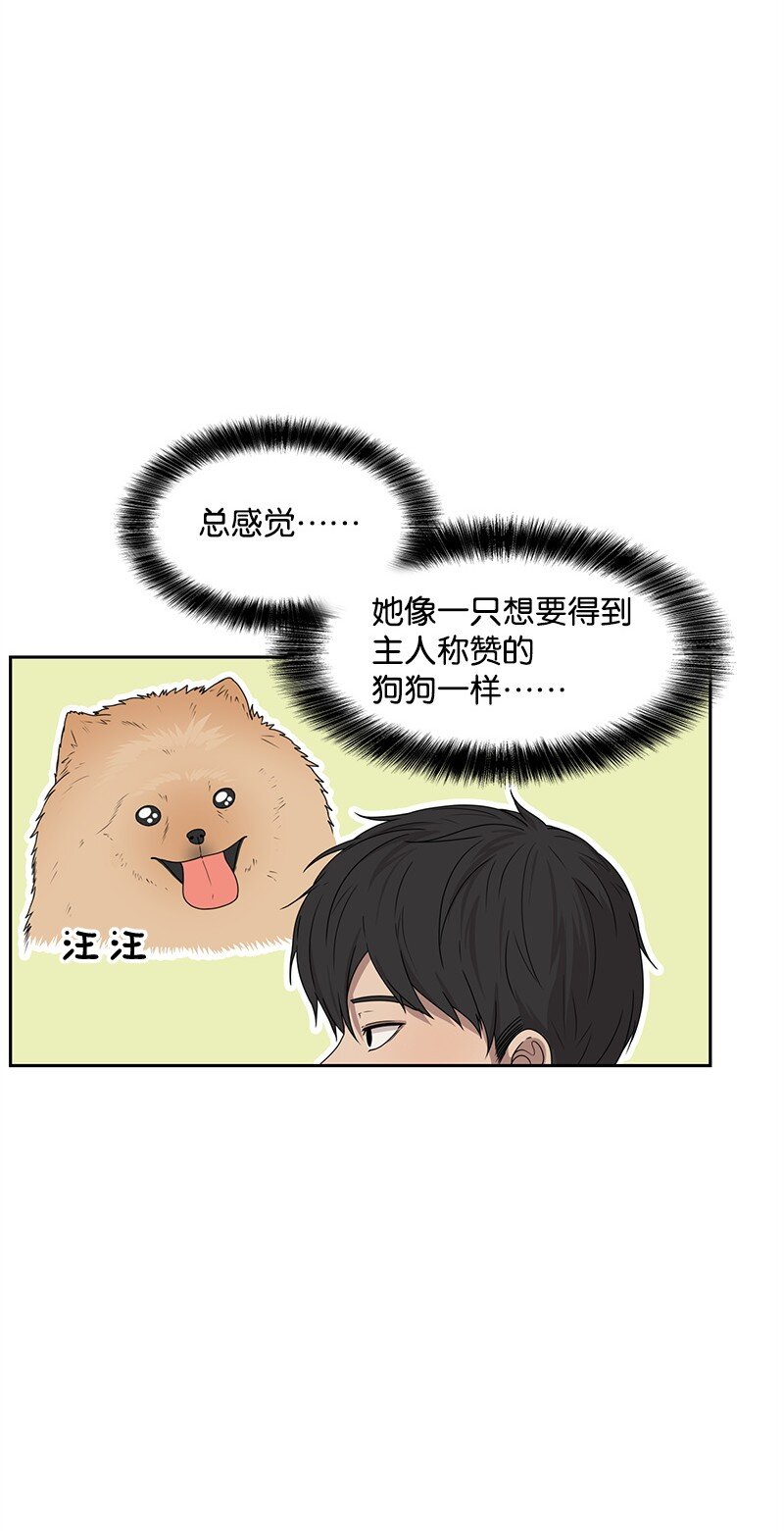 15 单亲哥哥3