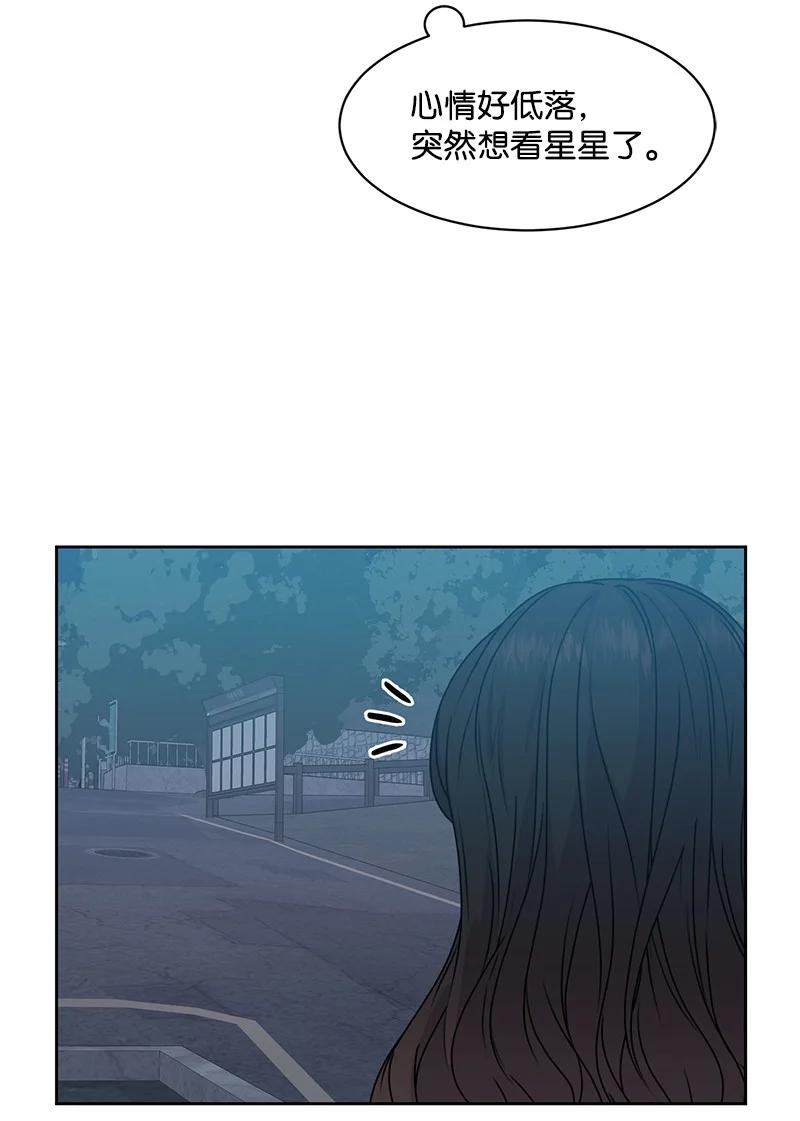 86 无尽的思念67