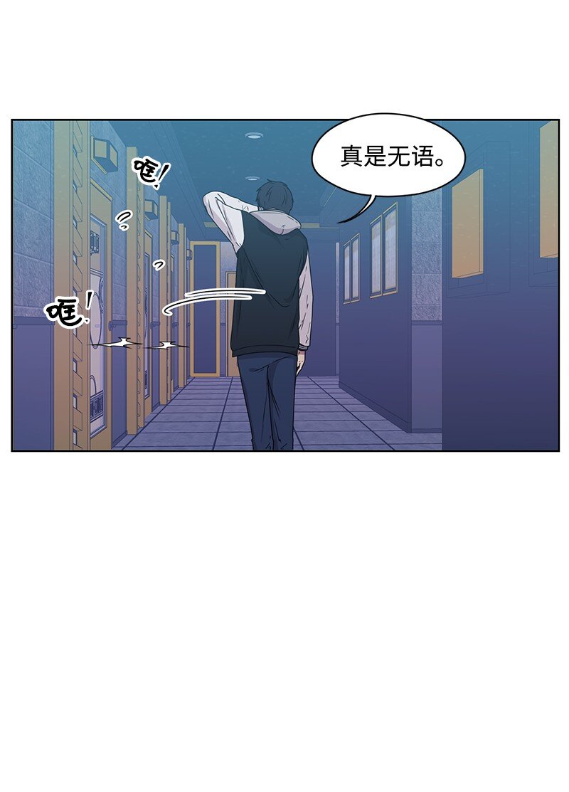 04 及时救场18