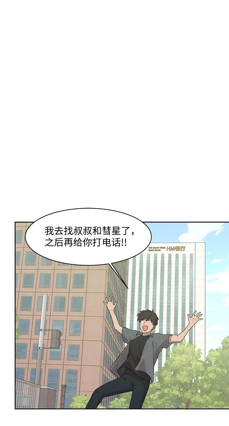 69 距离感41