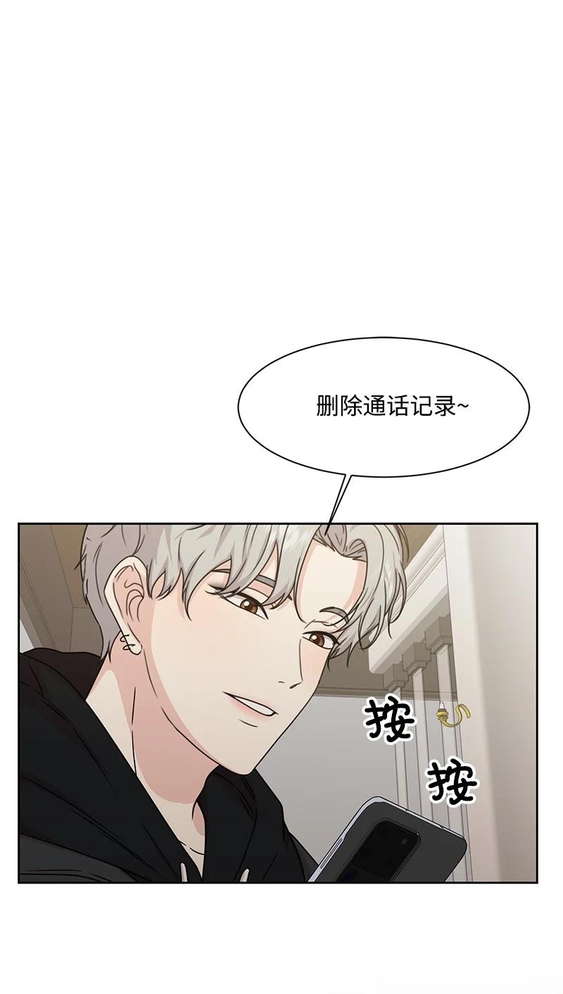 86 无尽的思念62
