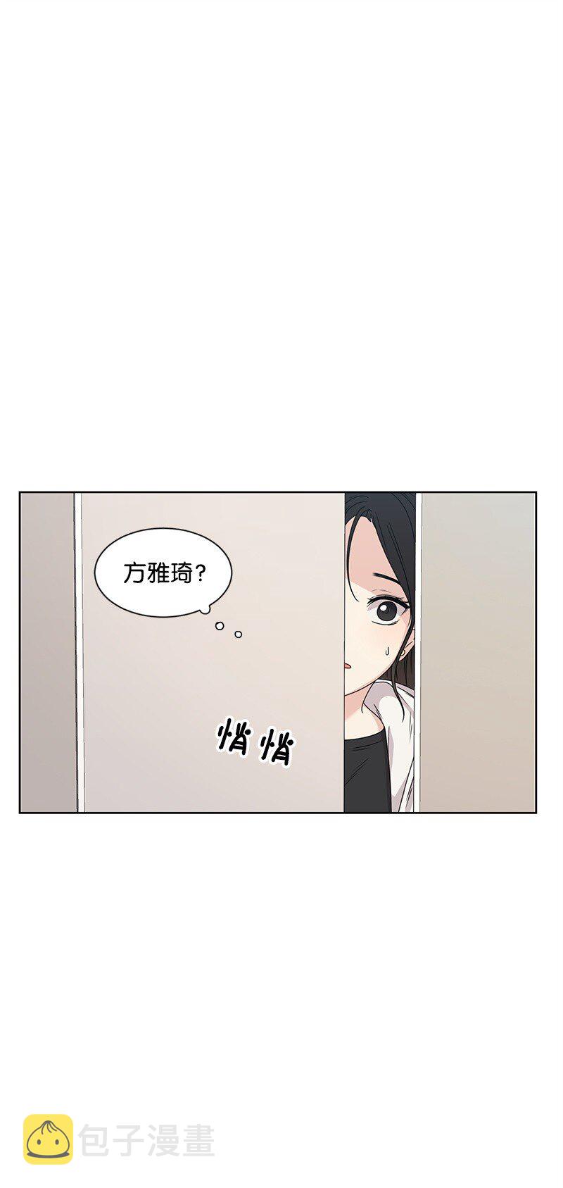 11 我替你去吧47