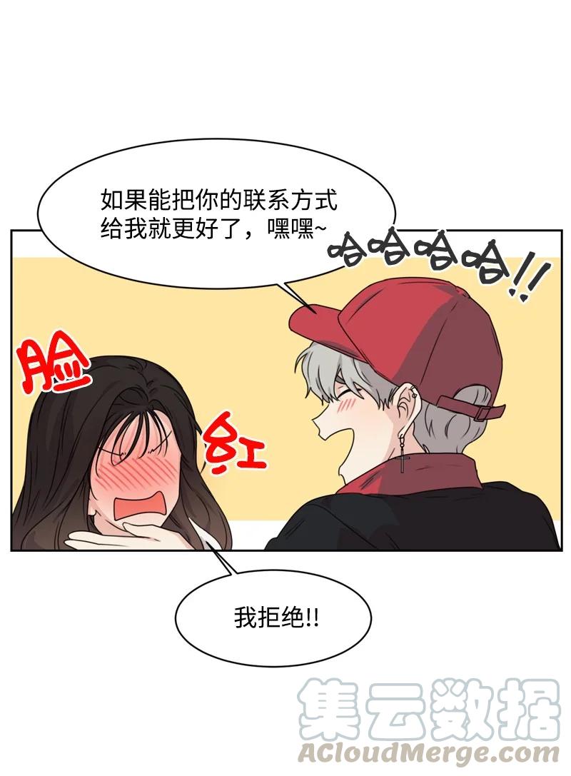 74 巨大的诱惑27