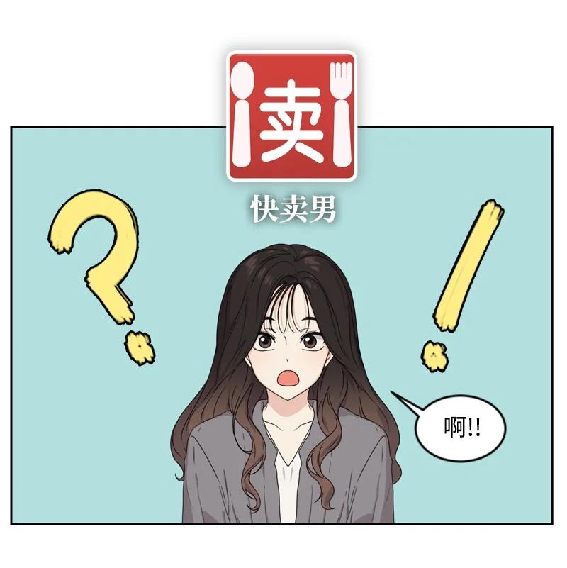77 无尽的思念31