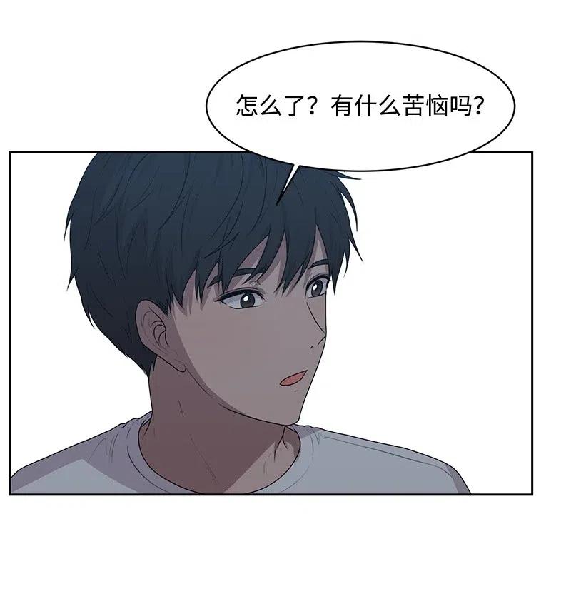 45 一起看星星5