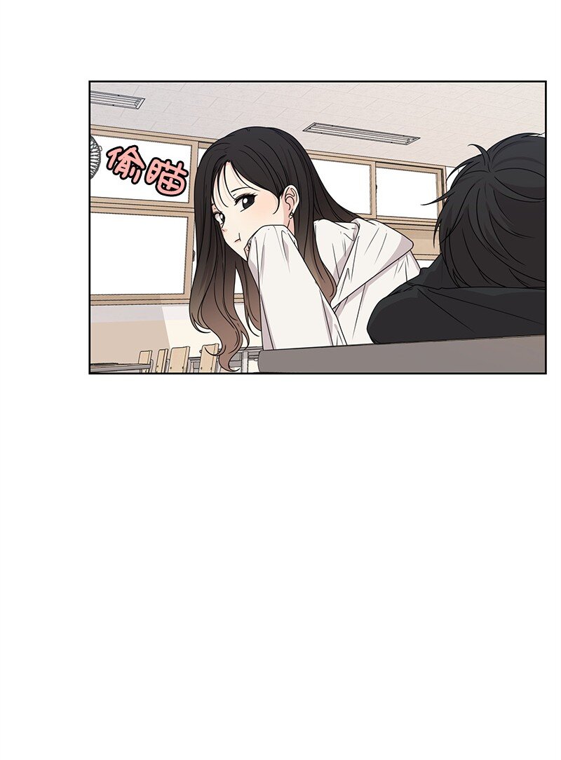 09 怦然心动30