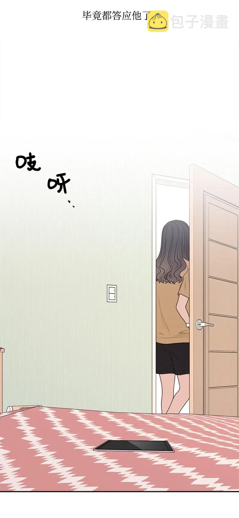37 近距离接触42