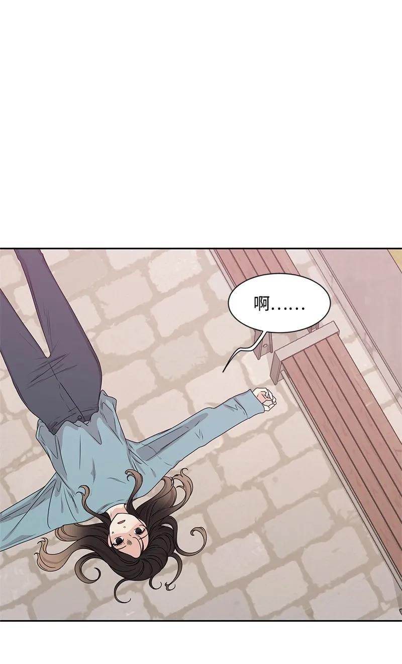 20 恋爱关系26