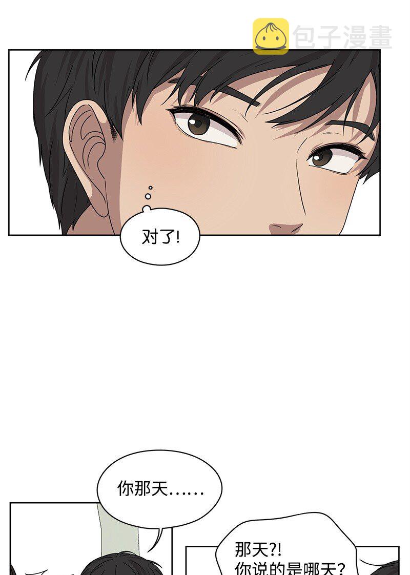 06 阴影27
