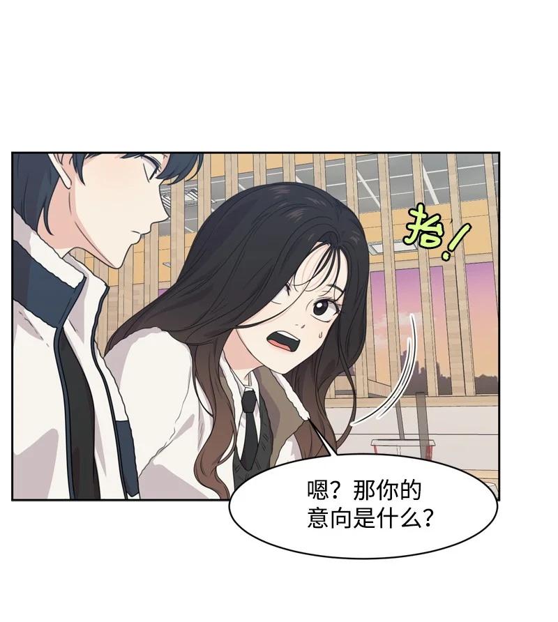 73 高三综合症37