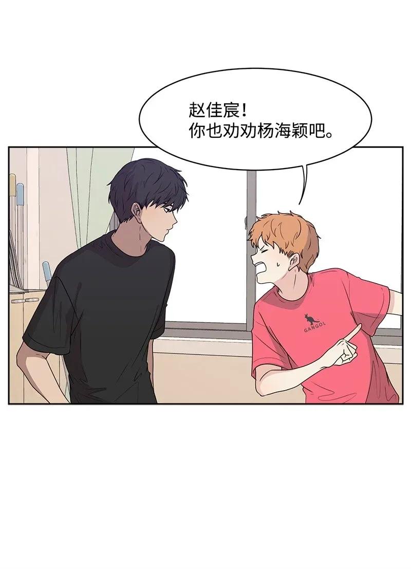 40 VIP试映会41