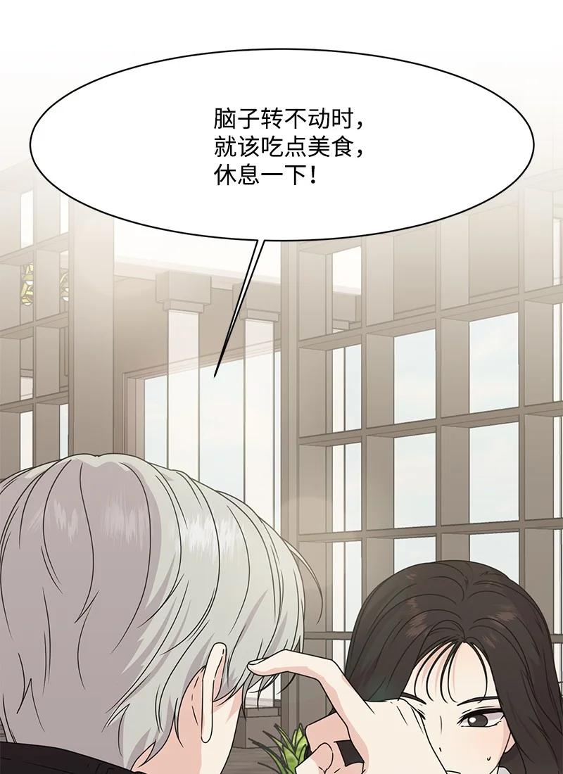 86 无尽的思念40