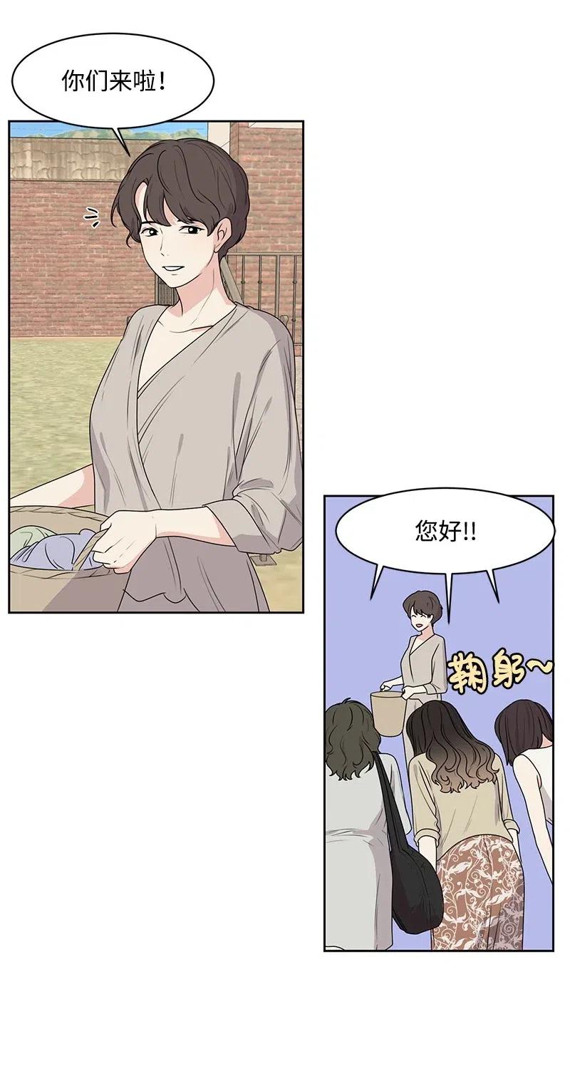 64 让我亲吻你34