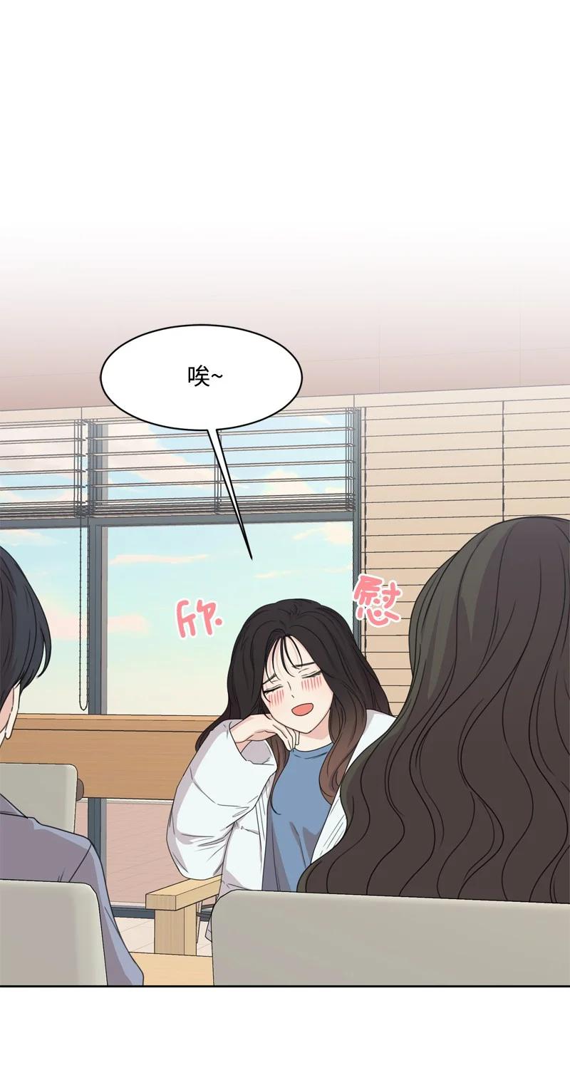 78 胡思乱想37