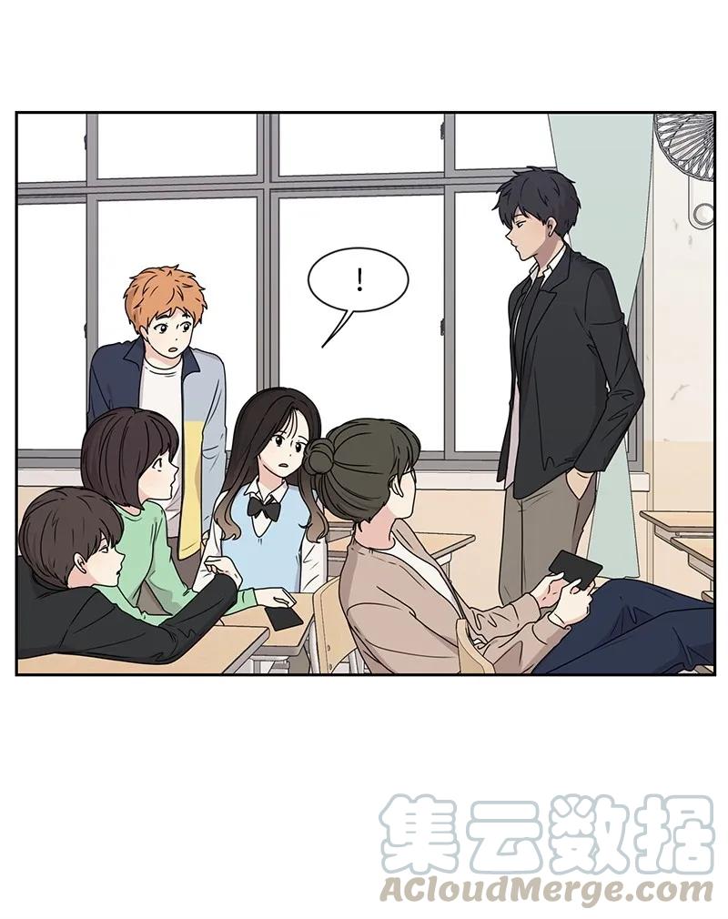 27 误会又怎样？44