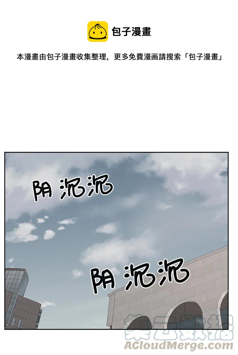 82 分手0