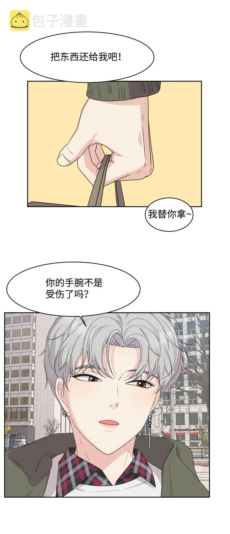 80 误会46