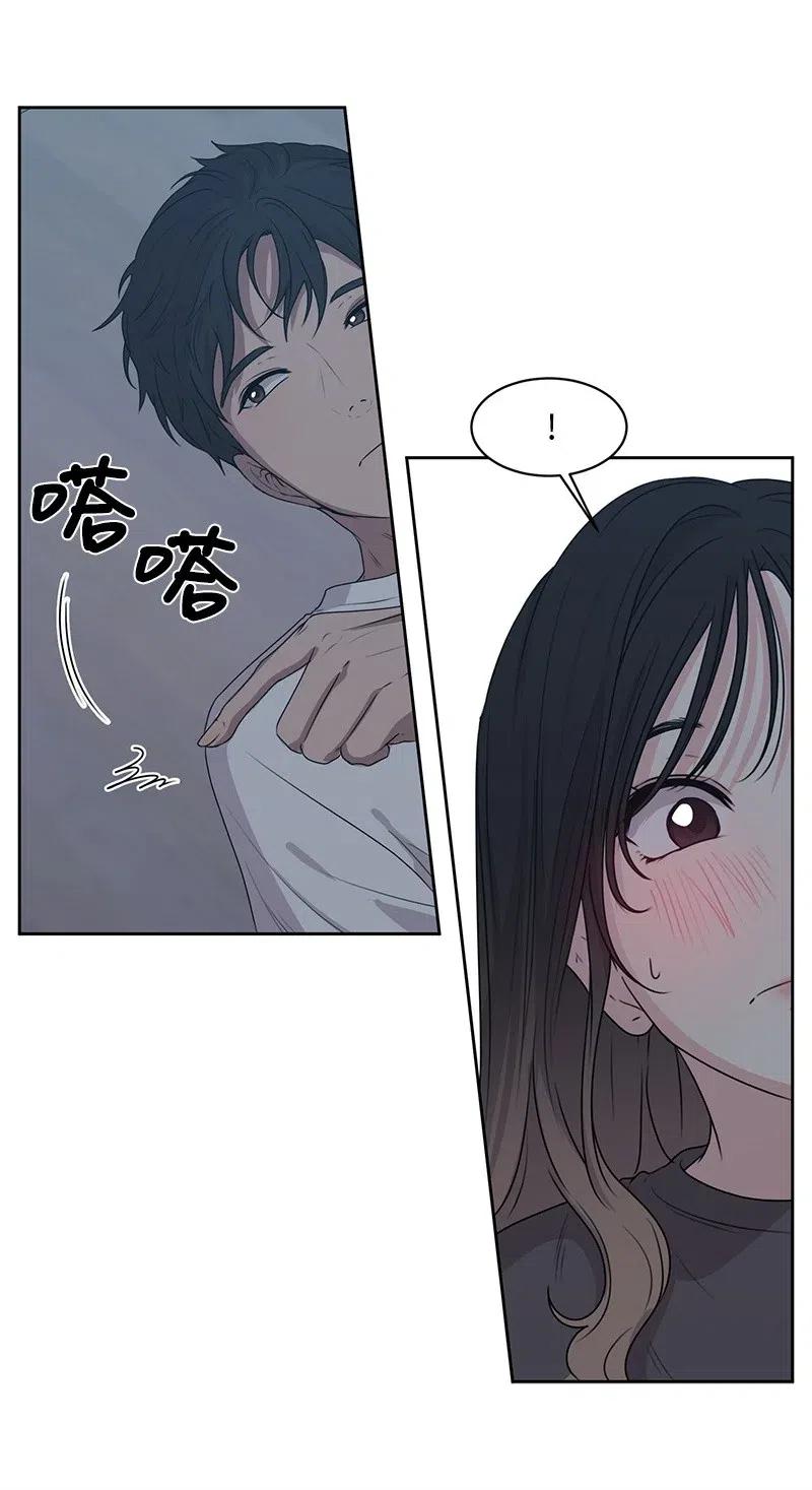 45 一起看星星20