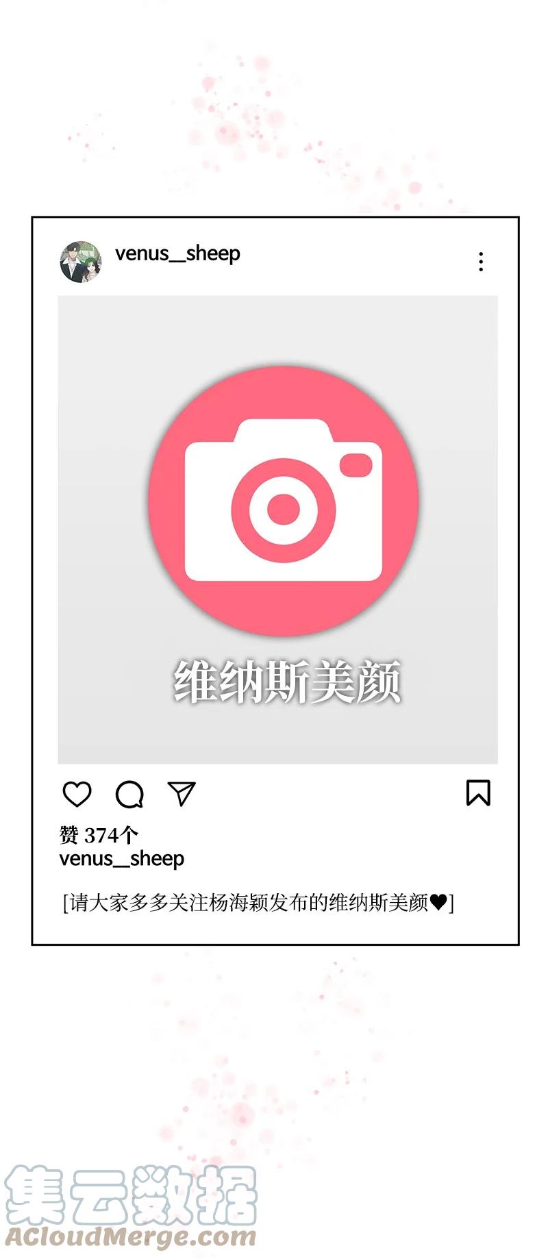 90 美好的未来48