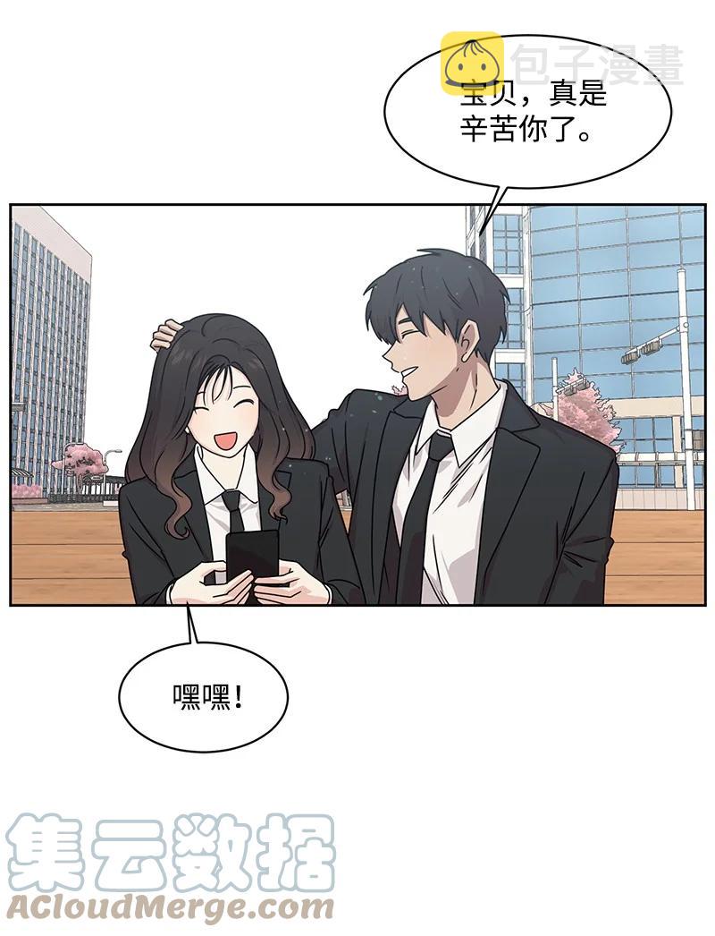 90 美好的未来54