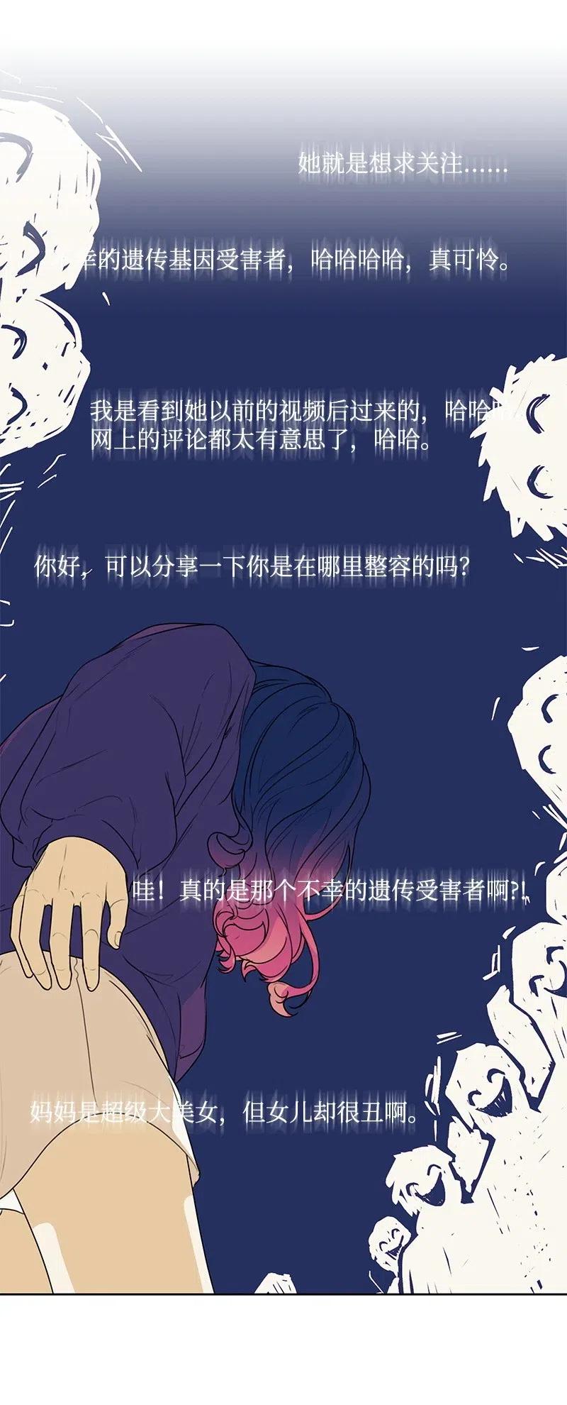 54 一起运动54