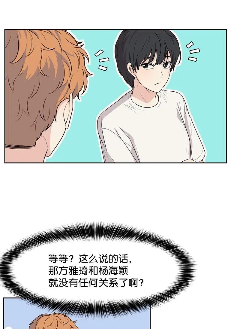 65 拍照的意义22
