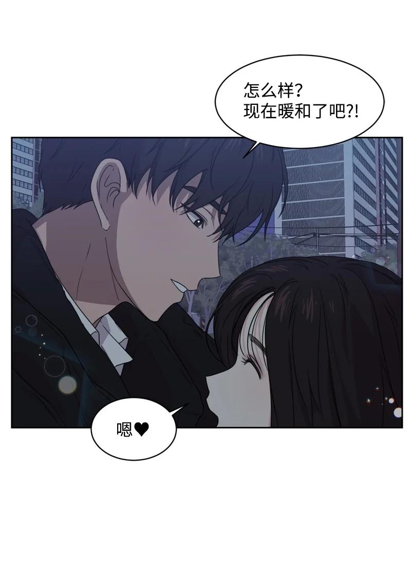 74 巨大的诱惑49