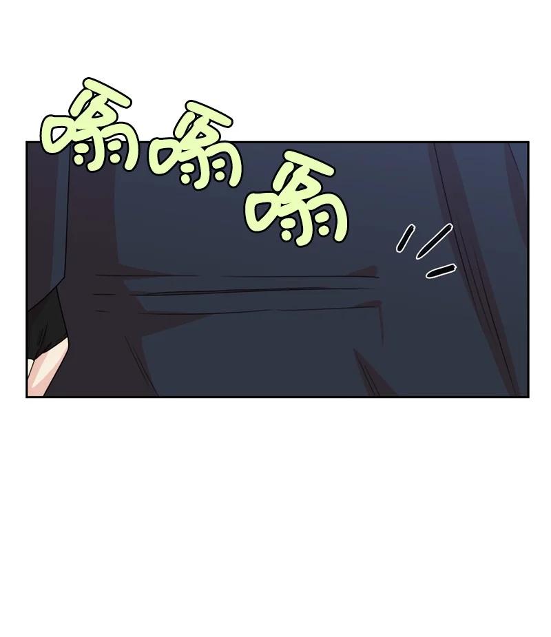 80 误会22