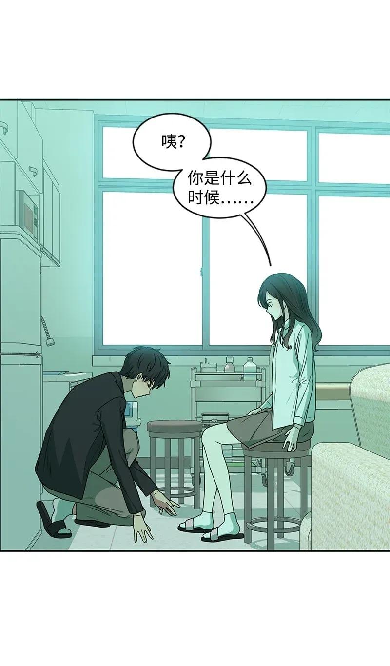 33 只属于你的温柔38
