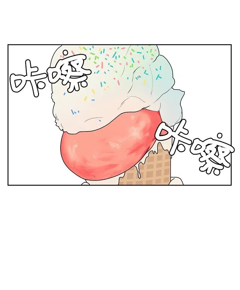 53 求助1