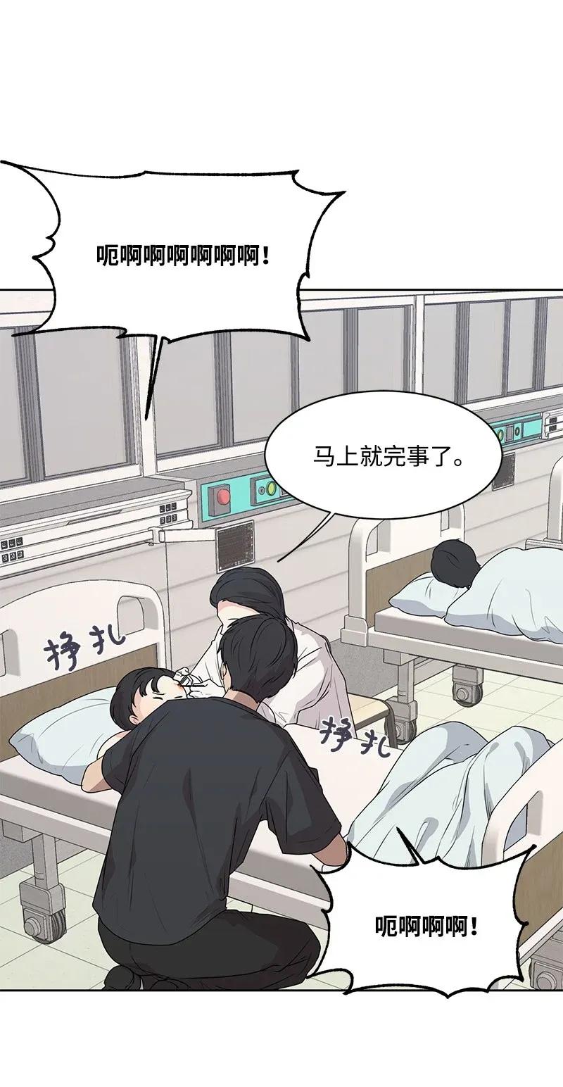 42 别去找赵佳宸35